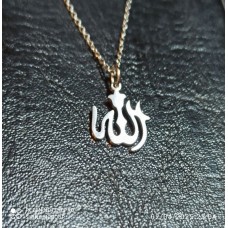گردنبند الله سایز کوچک